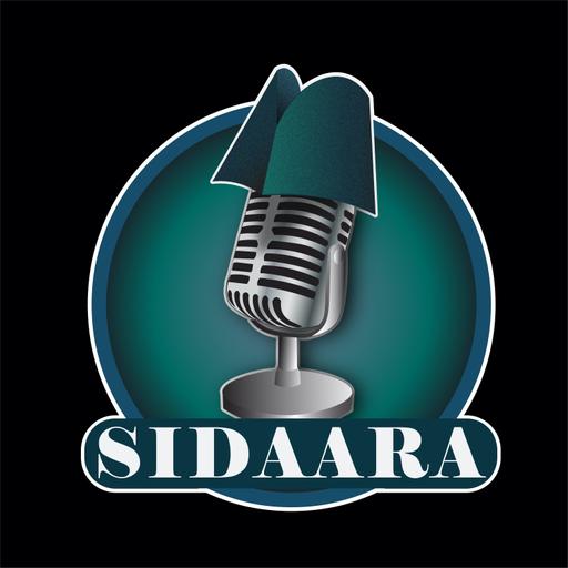 Sidaara || Iraq in the last 100 years || قصة العراق بآخر ١٠٠ عام