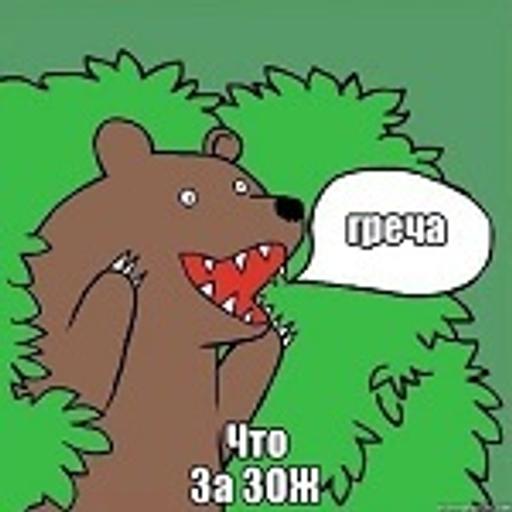 Выпуск со дна