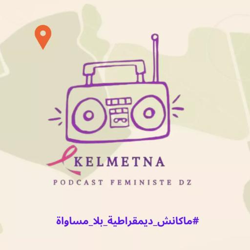 Klmetna 6