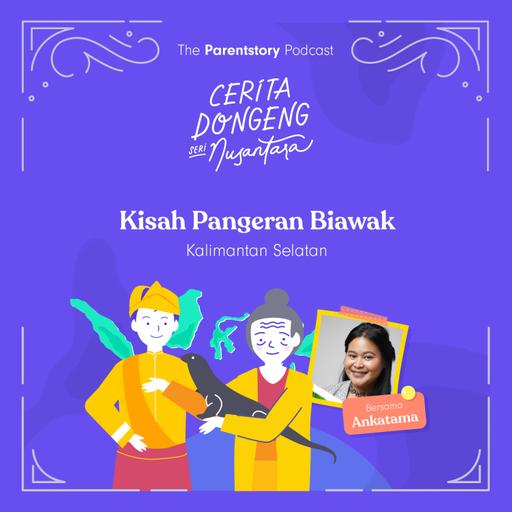 Cerita Dongeng Seri Nusantara - Kisah Pangeran Biawak