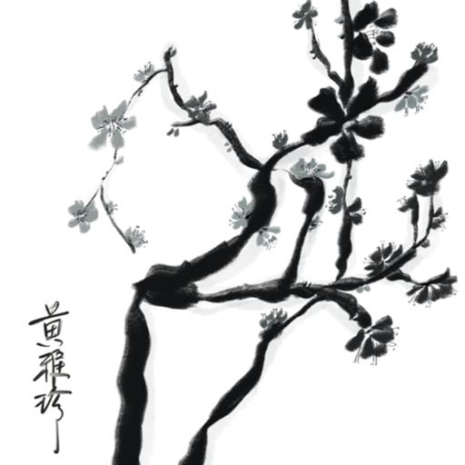 唐詩選集-靜夜思