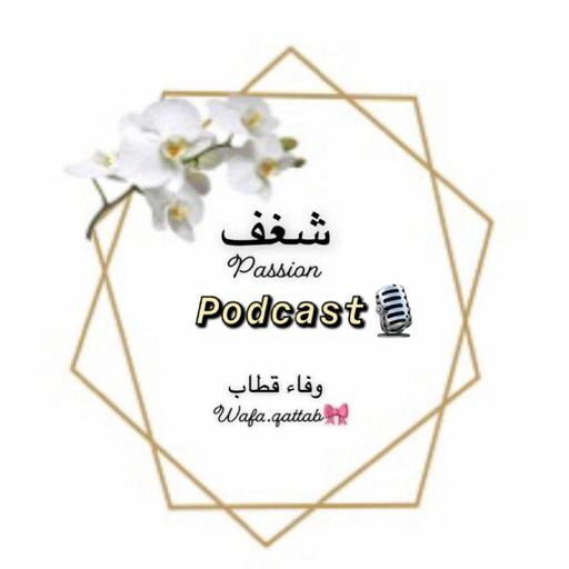 كاريزما الجمال🎀