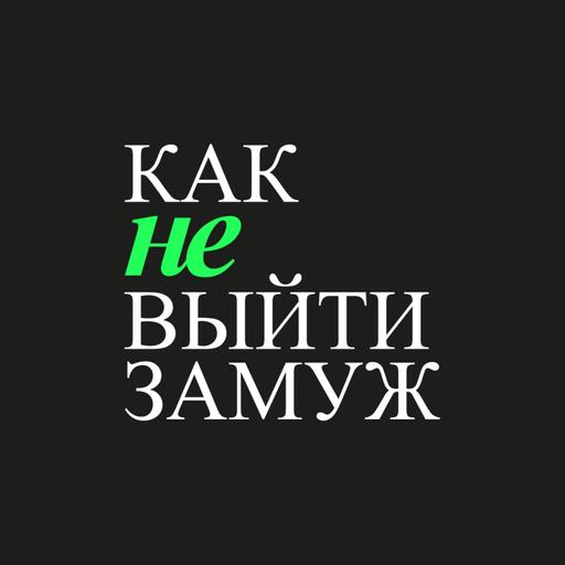 ВНУТРЕННИЙ СТИЛЬ, ПРЕДНАЗНАЧЕНИЕ, ЖЕНСКОЕ СЧАСТЬЕ | ЛИНА ХРИСТОФОРОВА