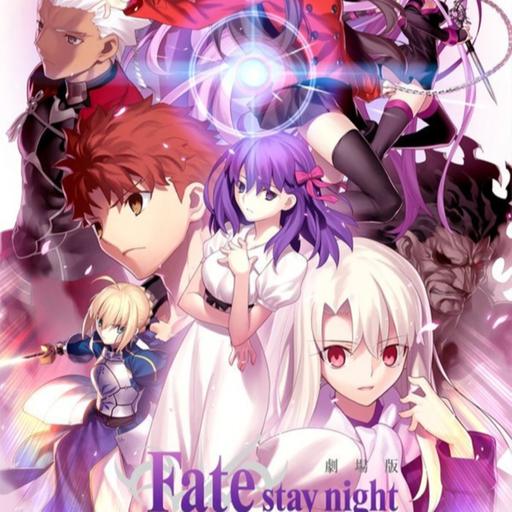 ¿Lo mejor de Fate? Fate stay night Heaven´s Feel review