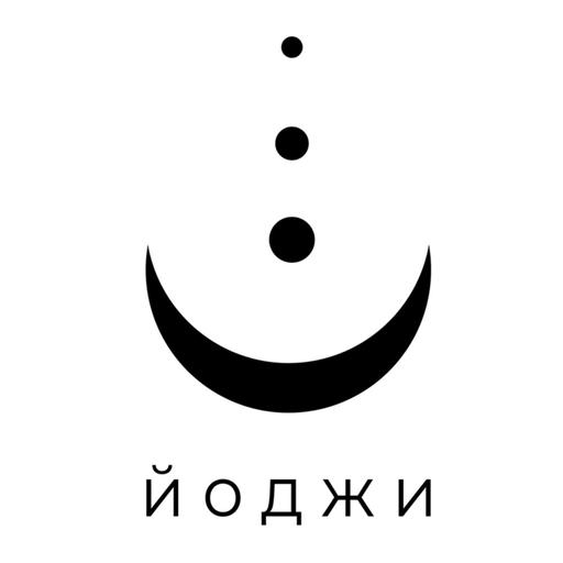 Традиция Западного Пути | Беседа с представителем традиции