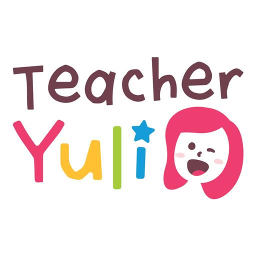 Class #03 Tell me about your last vacation (4 - 7 years old).