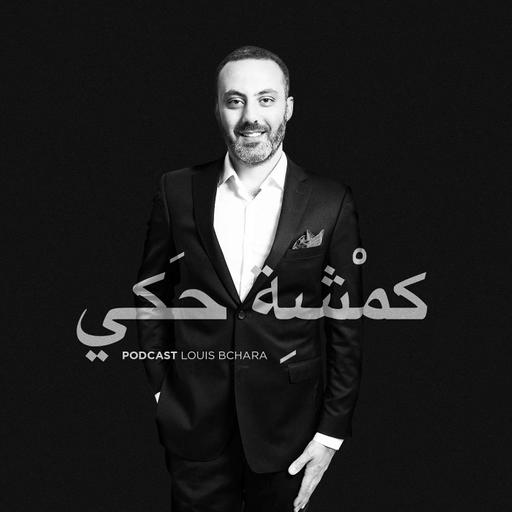 خمس خطوات لتكسر الملل وتخرج من دائرة السلبية التي تعيش بها