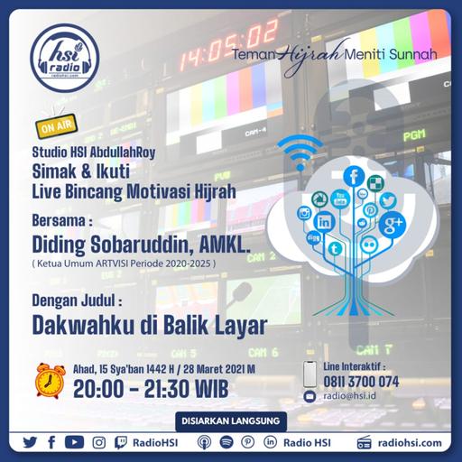 120. Dakwahku di Balik Layar