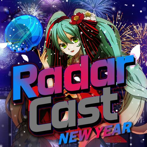 RadarCast #6 | New Year | Новогодние анимульки