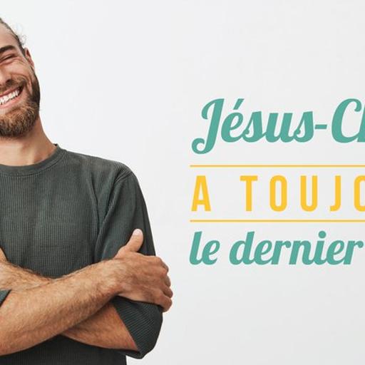 🙌🏻 La pré­sence de Dieu pa­ra­lyse l’en­ne­mi !