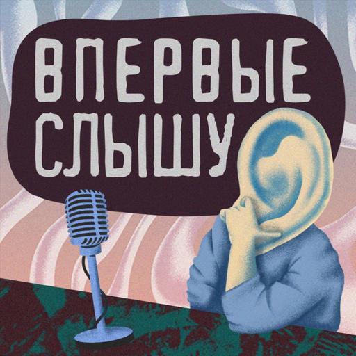 Алиса Михайлова: работа в полиции, бессонные ночи и увольнение со слезами на глазах