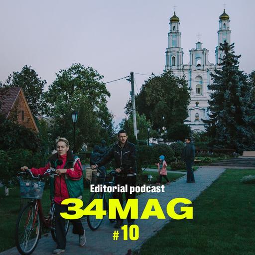 Как протестует Глубокое? Подкаст 34mag.net