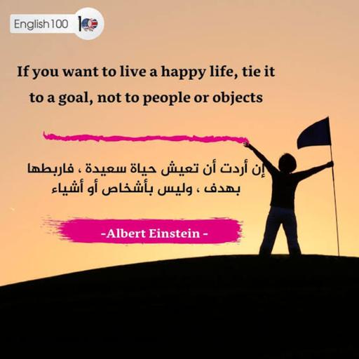 اذكار الصباح للحفظ من شر شياطين الجن والانس اجمعين