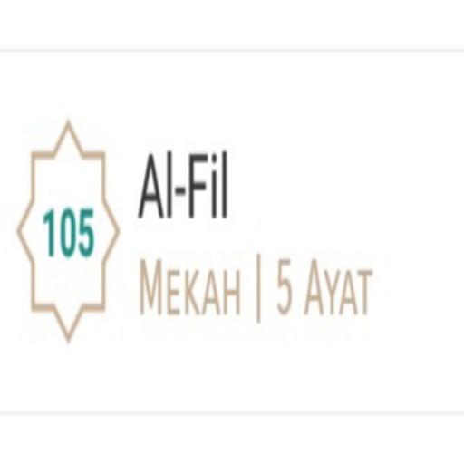 Al Fil - Mishary Rashid Alafasy