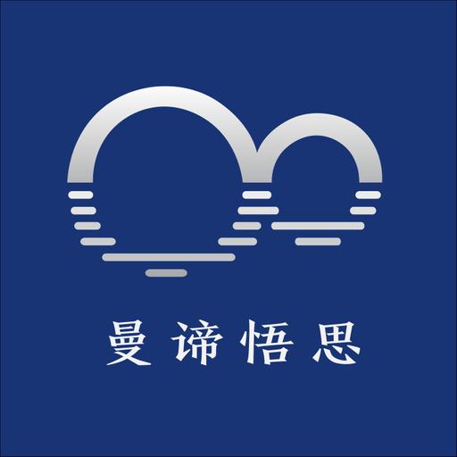 Mindiverse 曼谛悟思｜禅与冥想 | 通俗简单语言，直击人性最本质