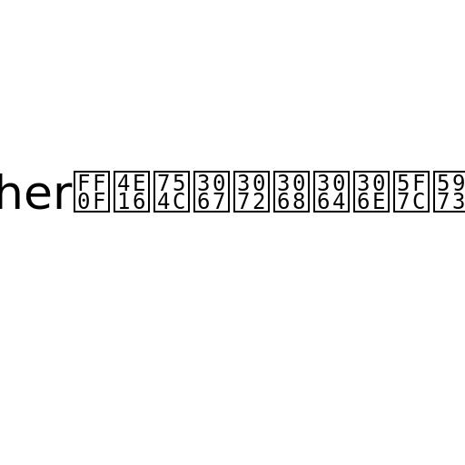 『her/世界でひとつの彼女』