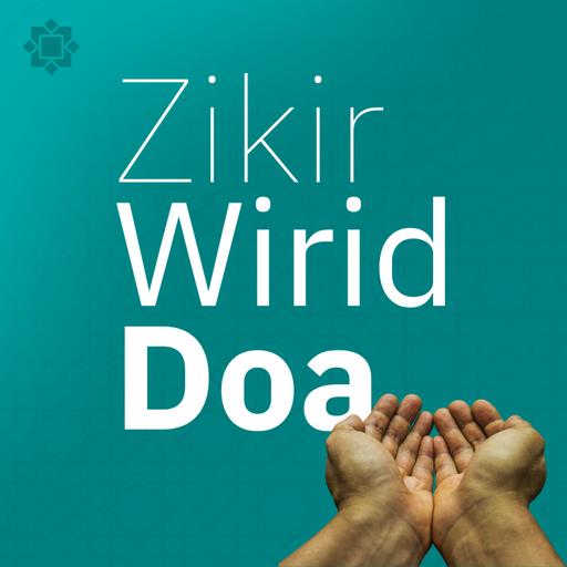 Zikir, Wirid, Doa