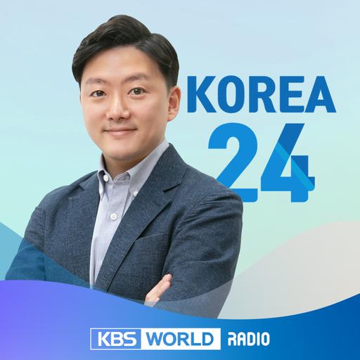 KBS WORLD Radio Korea 24