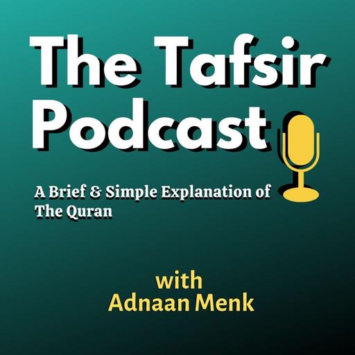 The Tafsir Podcast