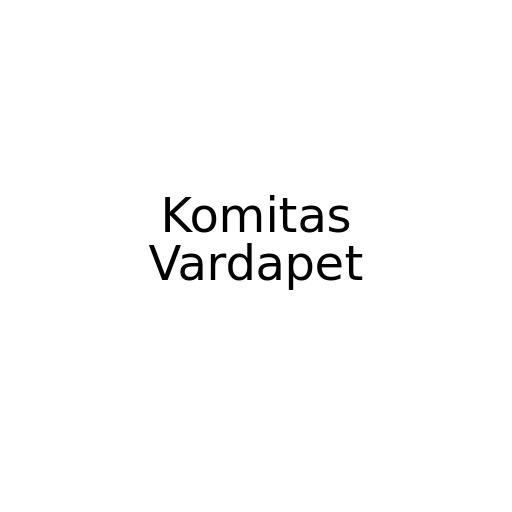 Komitas Vardapet