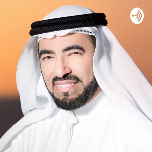 د. طارق السويدان | علمني التاريخ ـ علمتني الحياة