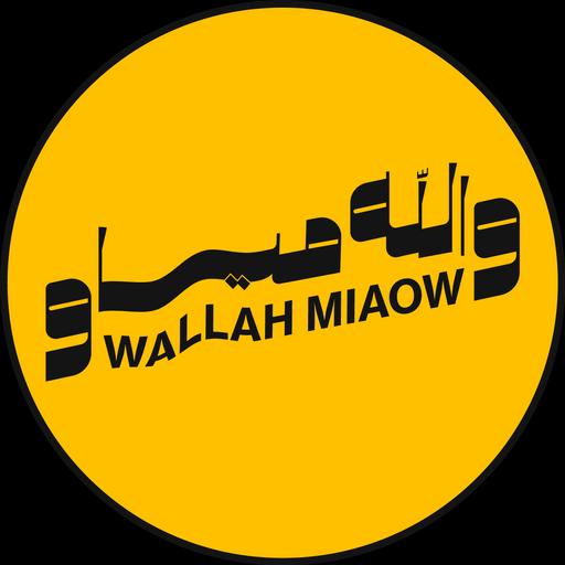 Wallah Miaow والله مياو’s podcast