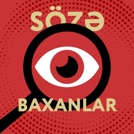 Sözəbaxanlar