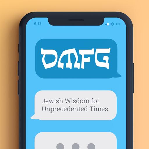 OMfG podcast: jewish wisdom for unprecedented times