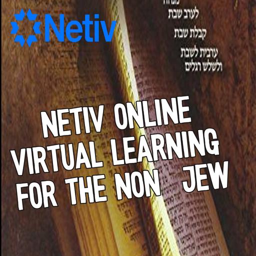 Netiv - Virtual Learning For Noahides