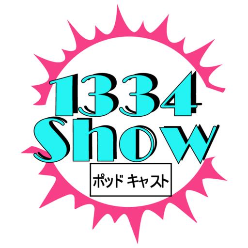 1334show
