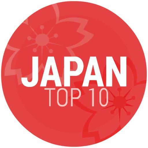 Japan Top 10 (日本のトップ10) JPOP HITS!