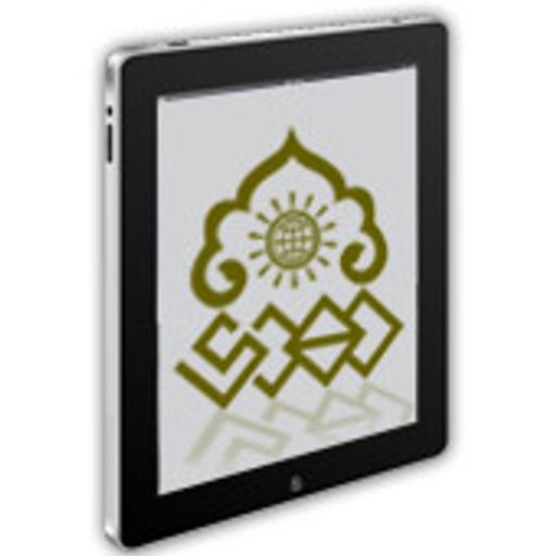 m-mahdi