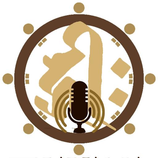 Ekayana - Podcast Budista