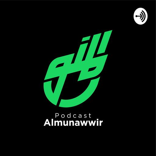 Podcast Almunawwir