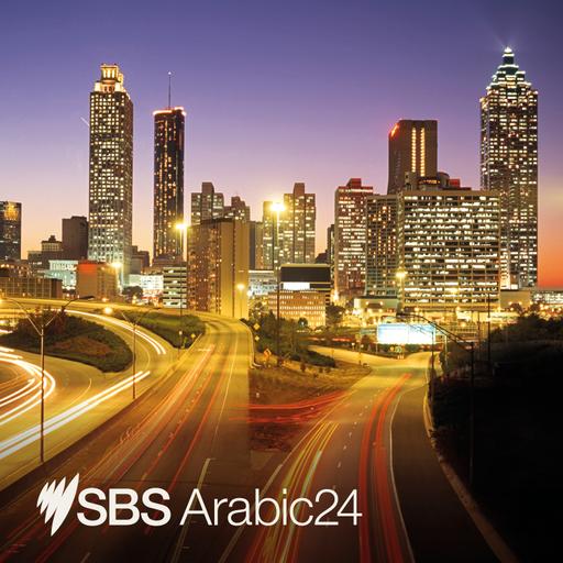 SBS Arabic24 - أس بي أس عربي ۲٤