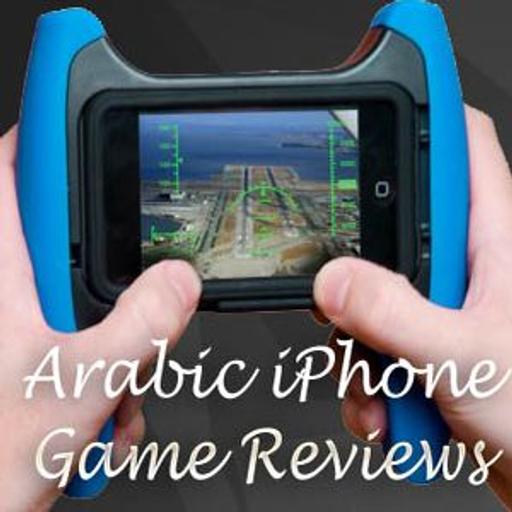 Arabic iPhone Game Reviews