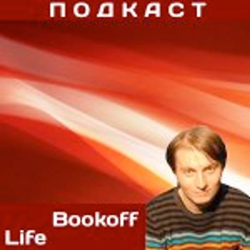 BookoffLife