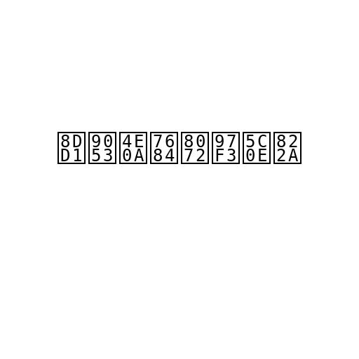 跑道上的聲音導航
