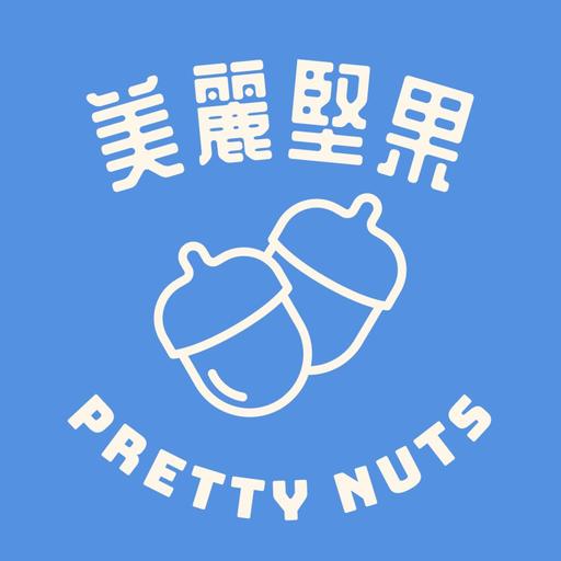 Pretty Nuts