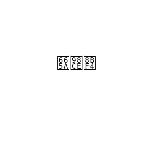 晚风说