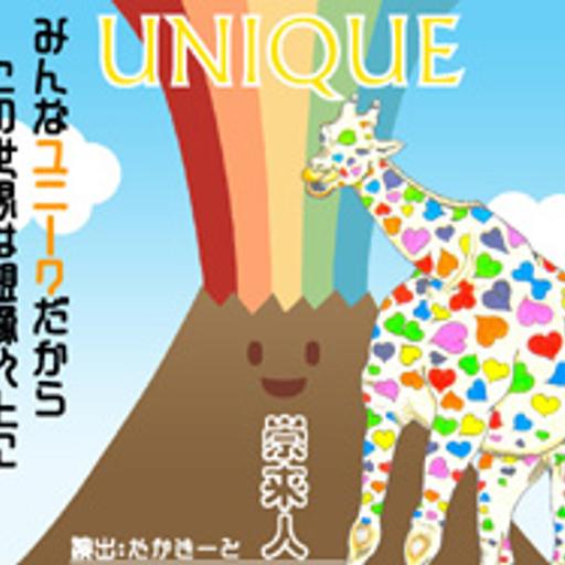 UNIQUE : radio Camnet