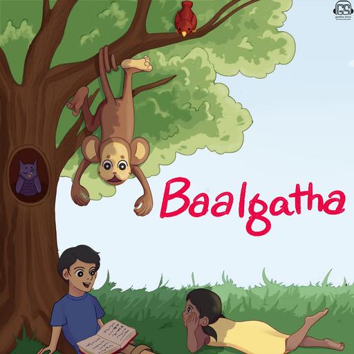 Baalgatha- Classic Stories for Children