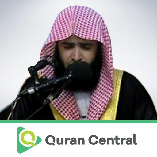 Salman Al-Utaybi